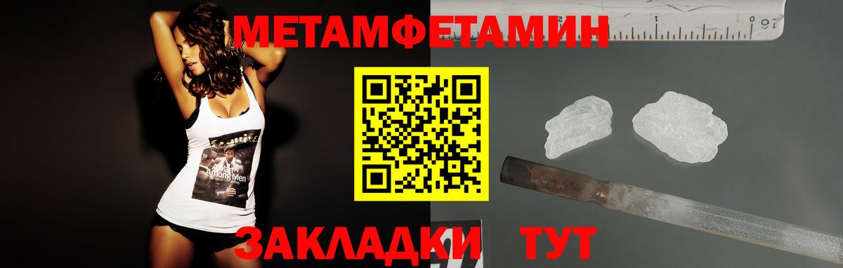 Гашиш  Вход с VPN  Марихуана  ЭКСТАЗИ  Обнинск  Гашиш  Меф   Cocaine 