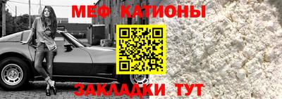 MDMA Premium VHQ Рузаевка
