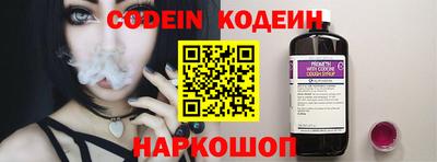 MDMA Premium VHQ Рузаевка