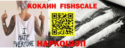 MDMA Premium VHQ Рузаевка