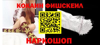эйфоретик Рязань