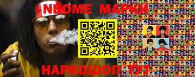 MDMA Premium VHQ Рузаевка