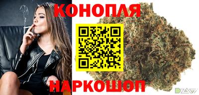 MDMA Premium VHQ Рузаевка