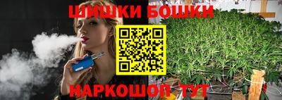 метадон Рыбинск