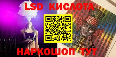 метадон Рыбинск