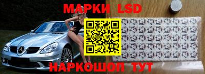 эйфоретик Рязань