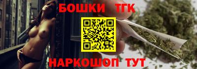 эйфоретик Рязань