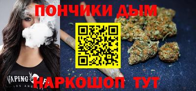 MDMA Premium VHQ Рузаевка