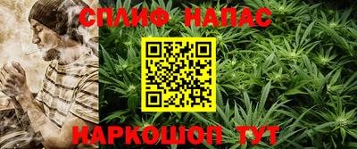 метадон Рыбинск