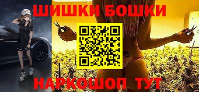 эйфоретик Рязань