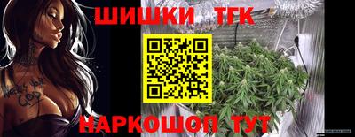 метадон Рыбинск