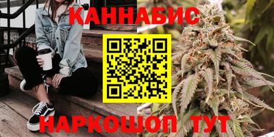 метадон Рыбинск