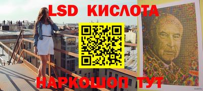 MDMA Premium VHQ Рузаевка