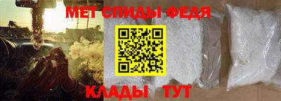 MDMA Premium VHQ Рузаевка
