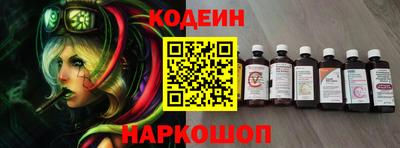метадон Рыбинск