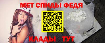 эйфоретик Рязань