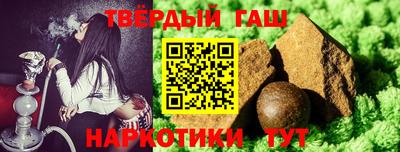 эйфоретик Рязань