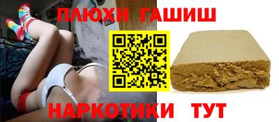 метадон Рыбинск