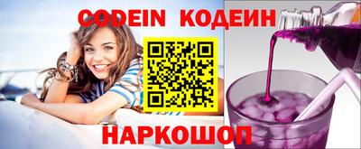 MDMA Premium VHQ Рузаевка