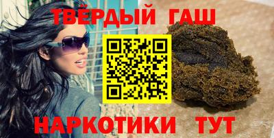 метадон Рыбинск