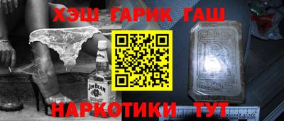 MDMA Premium VHQ Рузаевка