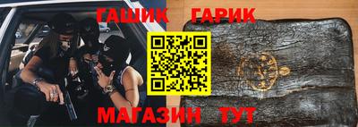 MDMA Premium VHQ Рузаевка