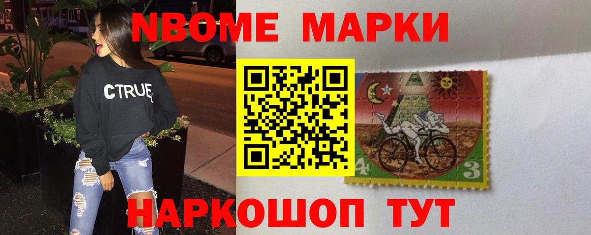 LSD-25 экстази кислота  ЛСД экстази ecstasy  Обнинск  Вход с VPN 